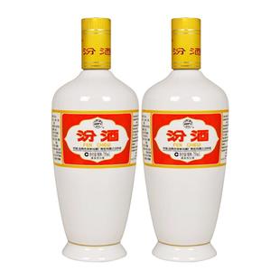 汾酒山西杏花村53度出口白瓷750ml*2瓶光瓶清香型白酒
