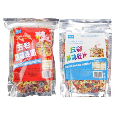 彩色水果麦片五彩果味麦圈
