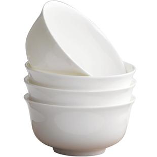 唐山骨瓷碗家用2025新款10只饭碗面碗白瓷碗汤碗白色陶瓷碗餐具