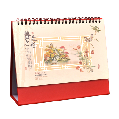 台历新款桌面纸面三角台历本