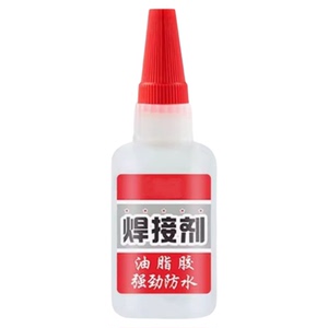 焊接剂万能胶水金属补胎多功能强力油脂胶强劲防水粘补鞋陶瓷木头
