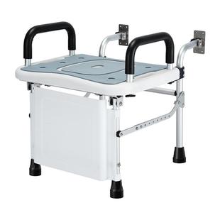 壁挂式坐便器蹲便改坐便孕妇老人蹲坐两用坐便架可折叠洗澡坐便椅