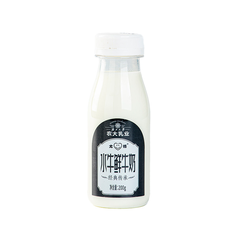 200ml塑瓶装广西大学农大牛奶巴氏水牛鲜牛奶广西水牛奶