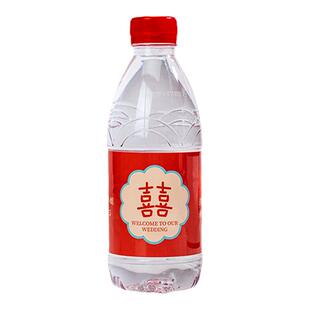 矿泉水定制贴纸结婚订婚满月宴囍字贴设计不干胶升学宴生日寿宴周年庆瓶贴制作纯净水饮料瓶企业logo标签定做
