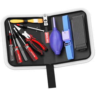 电脑笔记本工具包套装清洁风扇换硅脂拆机清灰机箱组装专用螺丝刀