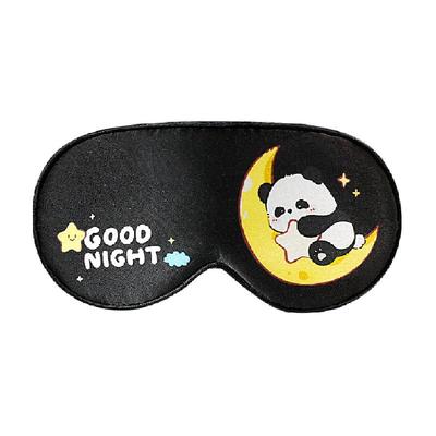 好视力儿童真丝睡眠遮光午睡宝