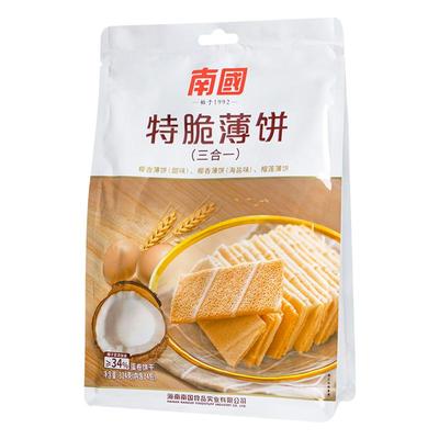 南国特脆椰香薄饼324g三合一椰子酥卷椰奶蛋卷饼干零食海南特产