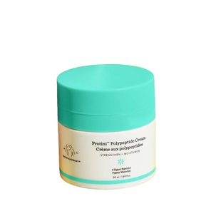 Drunk Elephant醉象多肽蓝罐紧致面霜50ml 胜肽保湿补水 抗氧提亮