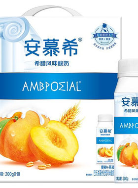 2月伊利安慕希希腊风味酸奶黄桃草莓燕麦200g*10瓶常温饮品发酵
