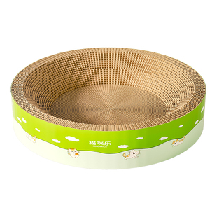 椭圆猫抓板耐磨耐抓不掉屑超大号猫抓窝瓦楞纸磨爪板猫窝猫咪用品