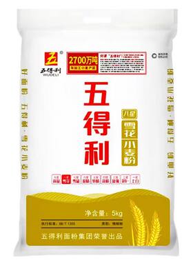 五得 利面粉家用小麦粉10斤装麦香醇厚劲道美味家用面粉