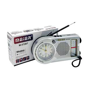 多功能时钟收音机调频FM中短波广播可充电插优盘桌面蓝牙音箱摆件