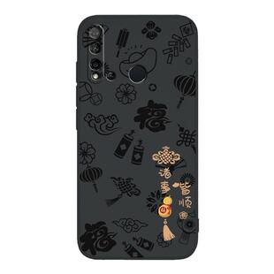 平安喜乐适用华为nova5i手机壳GLK一AL00新款nava硅胶nove套novo男aloo女glkal全包glkaloo防摔navo新年n0va