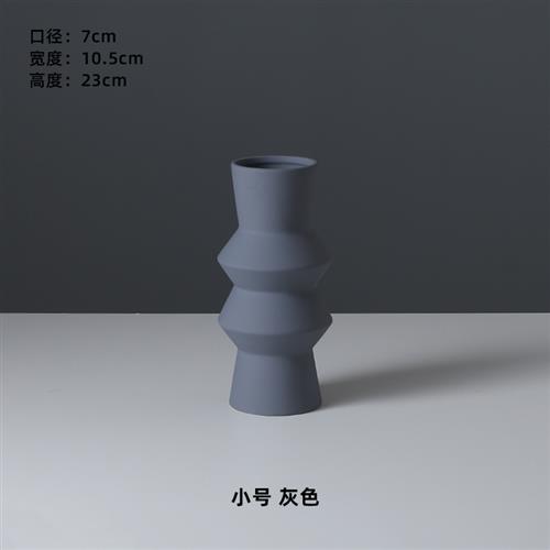 约莫兰迪花瓶摆件家居客厅插花创意陶瓷干花器电视柜装饰品 鲜花速递/花卉仿真/绿植园艺 花瓶 原图主图