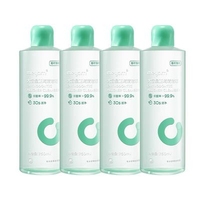 meyarn正畸牙套清洁液泡腾清洁片