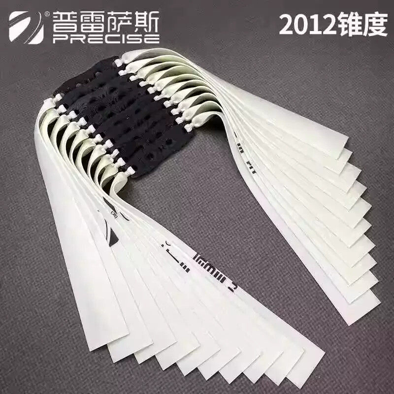 普雷萨斯正品四代青白皮扁皮筋高弹力耐用进口2012锥度弹弓皮筋组
