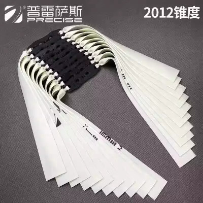 普雷萨斯正品四代青白皮扁皮筋高弹力耐用进口2012锥度弹弓皮筋组