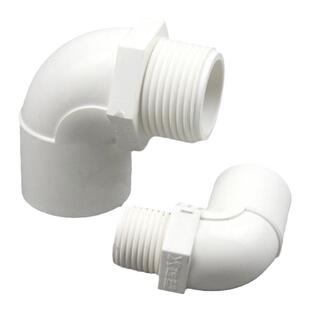 PVC外牙弯头  外螺纹外丝水管配件接头 白色塑料弯头单边外牙弯头
