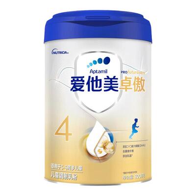 爱他美进口800克4段儿童学生奶粉