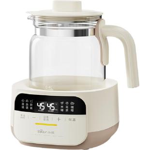 小熊恒温热水壶调奶器婴儿家用专用冲奶粉智能全自动电热水壶