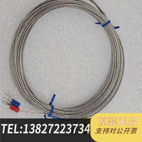 原装正品THERM OCOUPLE现货议价