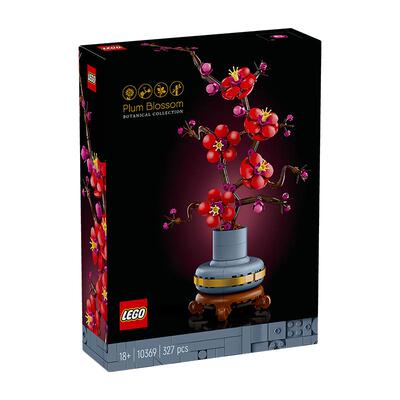 LEGO乐高傲骨梅积木东方古韵