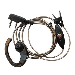 对讲讲机耳机耳麦对讲电话机耳机线通用型耳塞式耳挂K头M头Y单孔T