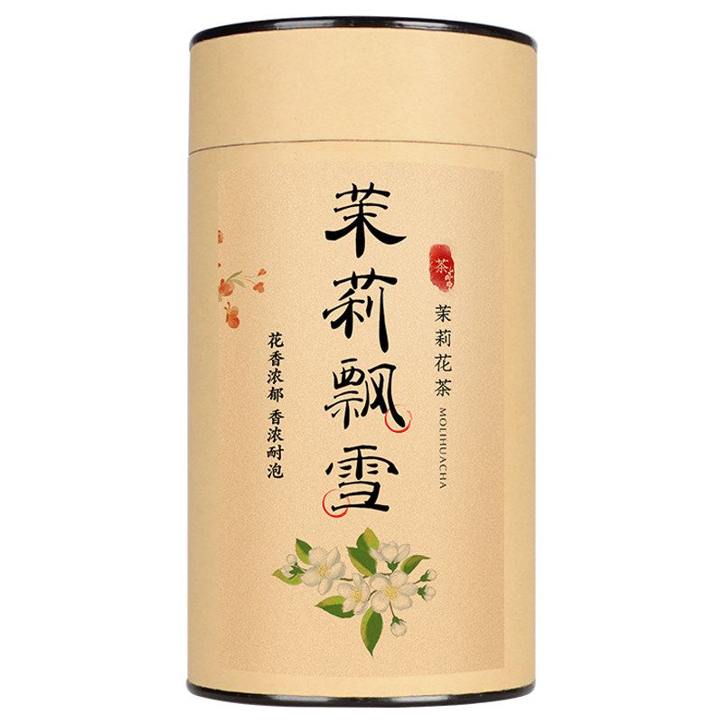 崂茗飘雪崂茗茉莉花茶浓香型