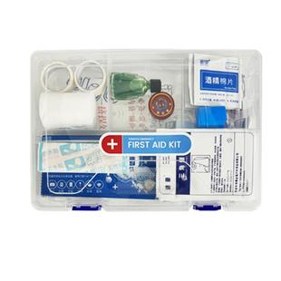 家庭医用护理应急救援包外伤消毒包扎伤口医疗包车载便携医药箱