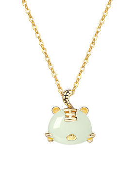 本命年送女朋友礼物十二生肖项链