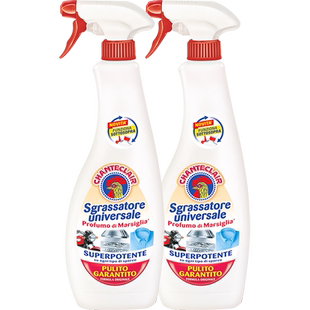 进口大公鸡油污净厨房去重油污神器600ml*2瓶强力清洁多场景使用