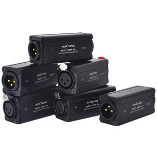 罗科斯通单双通道音频隔离器卡侬莲花降噪电流音消除器调音台音响