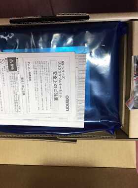 议价原装触摸屏 NS5-SQ10B-V2,NS5-SQ00B-V2/ECV2,NS5-SQ11B-V2/E