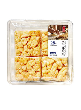 人人家沙琪玛488g袋装
