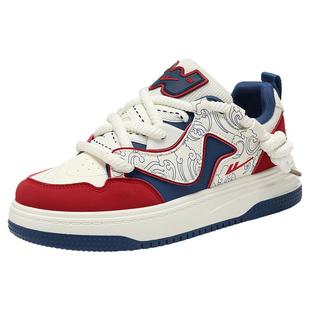 回力中大童板鞋儿童真皮百搭运动鞋春季新款男童13到15岁休闲鞋子