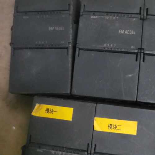 溢价-汇辰HUCEEEN E7-200 SMART EM AE04