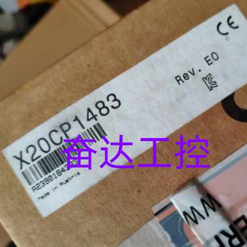 议价贝加莱CPU模块 X20CP1483 X20CP1484 全新原装正品 现货议价