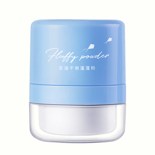 去油头神器控油头发蓬松免洗蓬蓬粉油腻发根刘海月子孕妇干发散粉