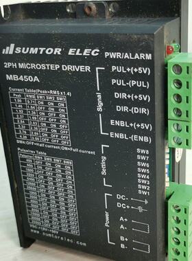 溢价-SUMTOR ELECTION MB450A型步进电机驱动器