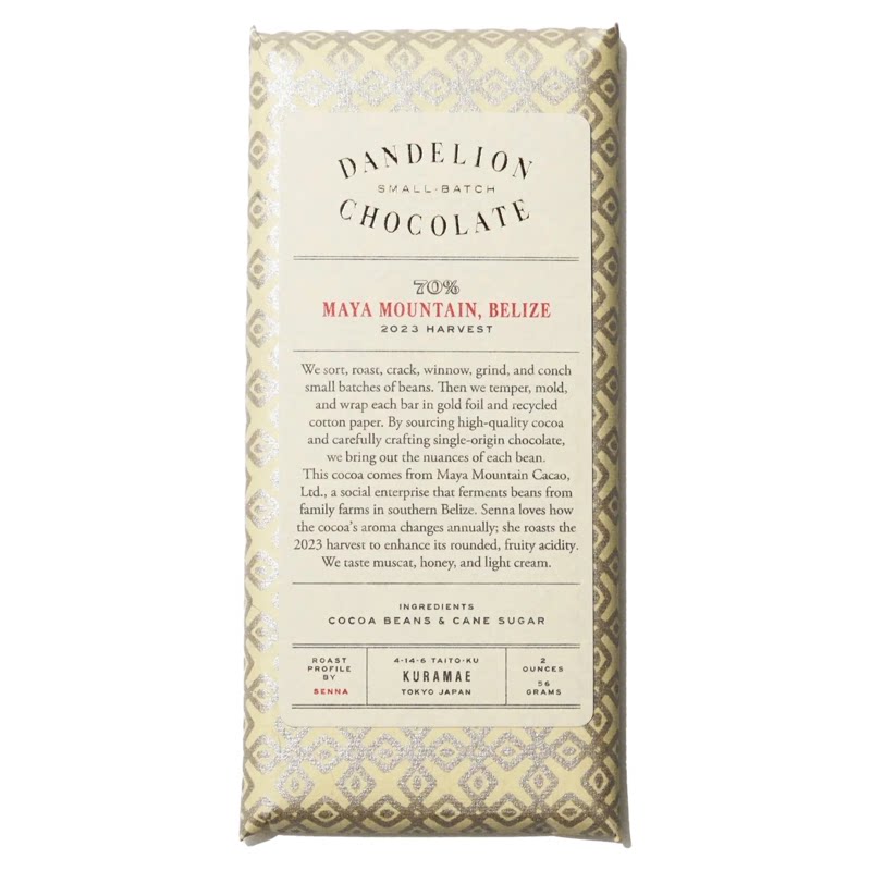 日本Dandelionchocolate巧克力