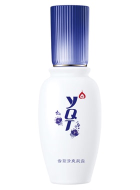 一清堂雪菊清爽凝露补水保湿