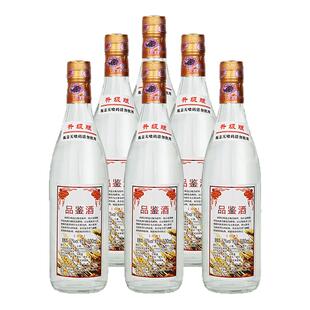 【云门春】品鉴酒浓香型白酒32度 500ml*6整箱装 光瓶 宴请