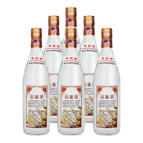 【云门春】品鉴酒浓香型白酒32度 500ml*6整箱装 光瓶 宴请