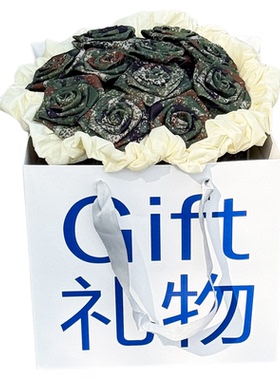 迷彩玫瑰送男友老公儿子入伍退伍回家接站花束礼物仪式感氛围布置