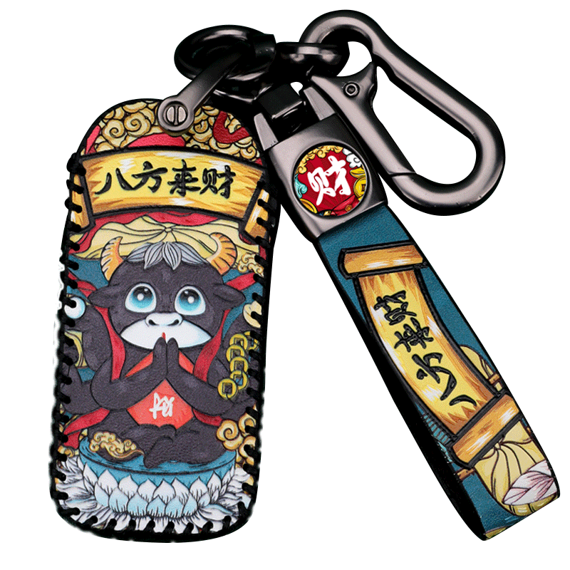 三菱欧蓝德劲炫钥匙套