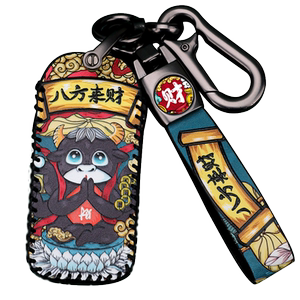 三菱欧蓝德劲炫钥匙套