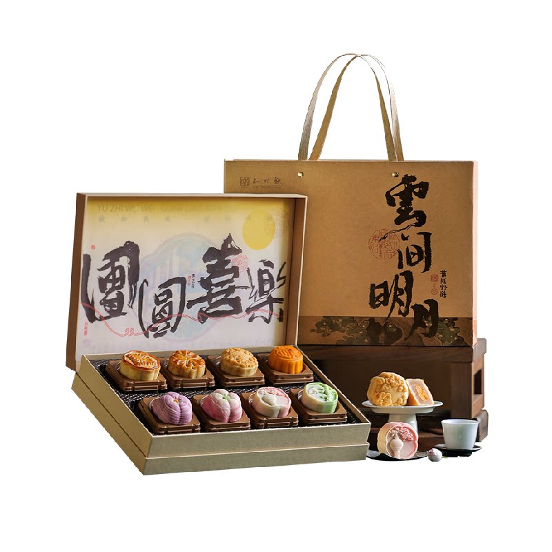 //img.alicdn.com/bao/uploaded/O1CN01OuShIvjsjSI1chua_!!6000000003003-2-yinhe.png