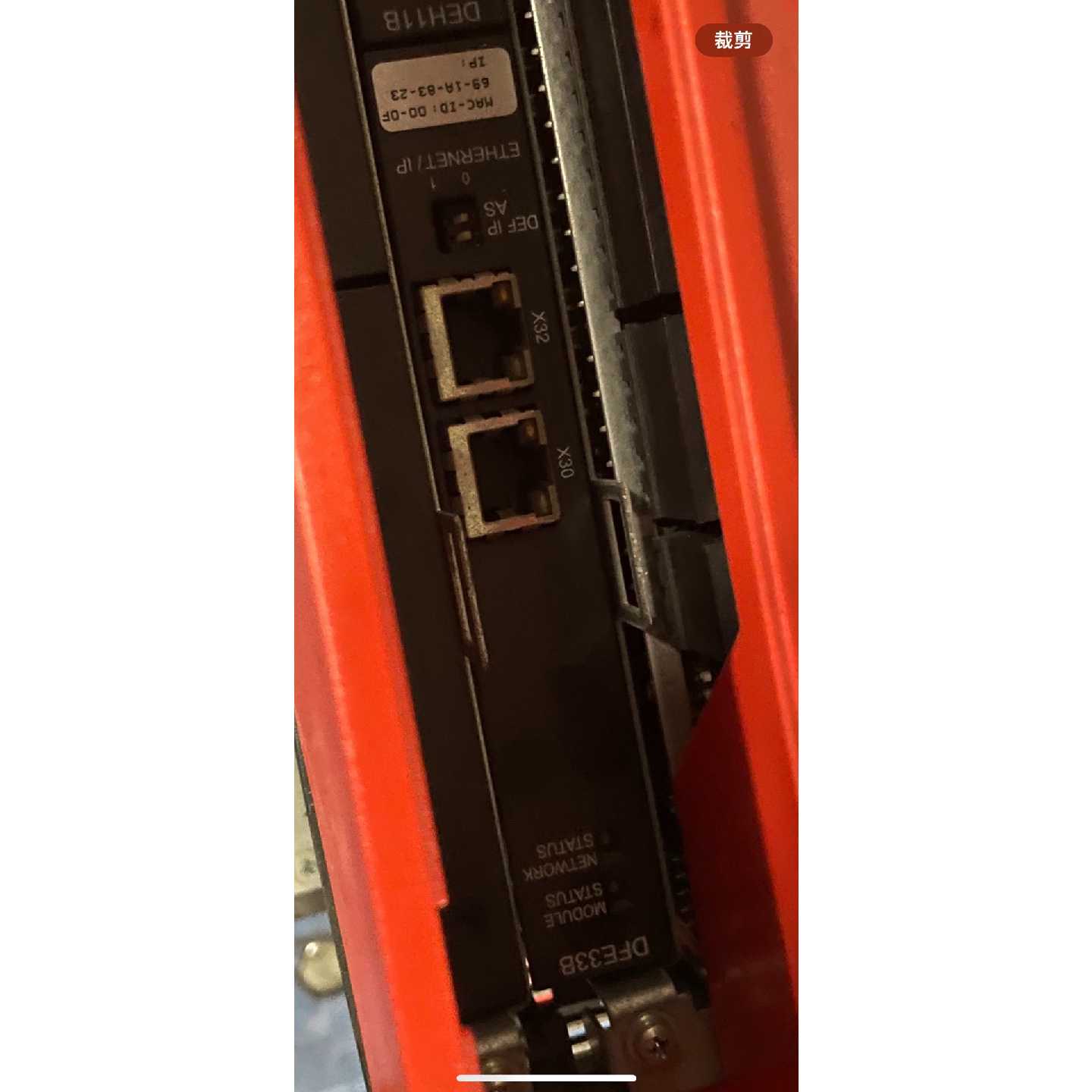 【议价-可维修】dfe33b sew变频器Ethernet/IP通信卡 全新/二手均