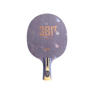 红双喜乒乓球底板狂飙301碳素轻木大芯进阶级快攻弧圈进攻型球拍