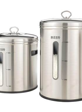 304不锈钢米桶米缸家用加厚米箱